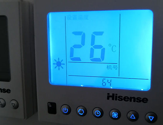 白塔海信中央空调维修电话在哪里找